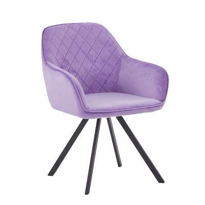 Nordic Home Restaurant Furniture Upholstered Soft Fabric Seat and Back Dining Room Chair with Metal Legs for Living Room Chair