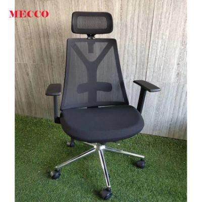 Adjustable Comfortable China Ergonomic Swivel Computer Office Mesh Chairs