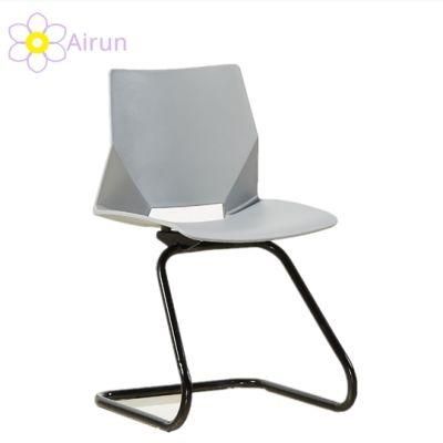 New Fashion Simple Office Conference Negotiation Chair Minimalist Creative Personality Bow Coffee Plastic Chair