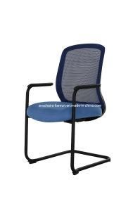 Household Reusable Durable Executive Office Chair with Medium Back