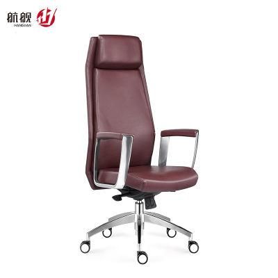 American Style with Adjustable Headrest Leather Office Chair Ergonomic Office Furniture
