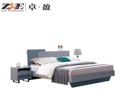 Modern Home Furniture Bedroom King Size Hot Sale Bed