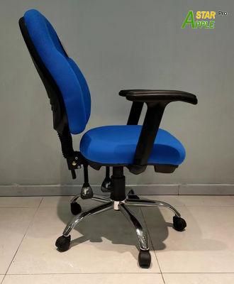 Back Fabric Office Chair Ergonomic Leather Adjustable High Office Chair