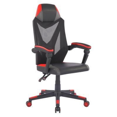 High Back PU Leather Computer Gamer Ergonomic Swivel Gaming Chair