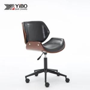 Wholesale Modern Design PU and Wooden Office Chair