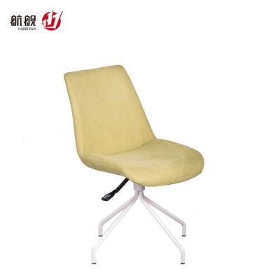 Modern Fabric Reception Chair for Hotel Company Leisure Chair