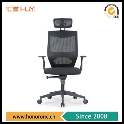 Black Frame Nylon Base Mesh High Back Chair for Office
