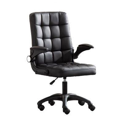 Home Office Furniture Sofa Fabric Material Boss Rotating Manager Staff PU Leather Swing Adjustable Office Chair