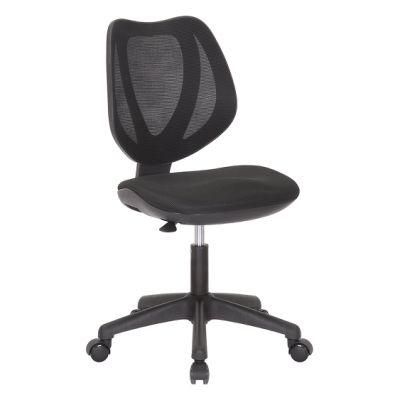 New Arrival Modern Style Lift Swivel Ergonomic Computer Adjustable Children Comfortable Mesh Executive Office Chair