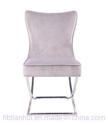 Modern Hot Sale Living Room Furniture Restaurant Dining Chairs with Metal Legs