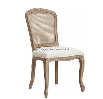 Hot Selling Modern Wood Rattan Home Dining Chair (ZG16-063)
