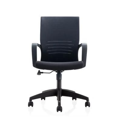 School Wholesale Market Leisure Lecong Modern Executive Staff Gaming Swivel Office Chair