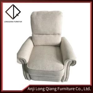 Furniture Living Room Recliner Leisure Hotel Reception Coffee Shop Wooden Chair