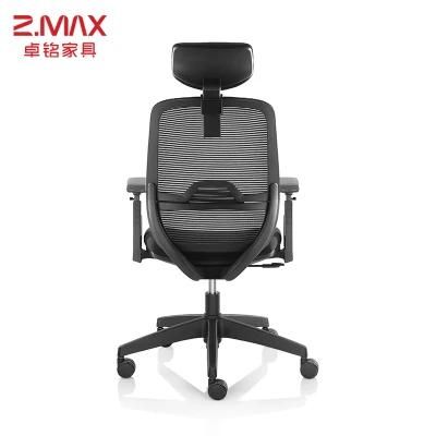 Classic Luxury Modern Multi-Functions Black MID-Back General Staff Mesh Office Swivel Chair Computer Desk Office Chair
