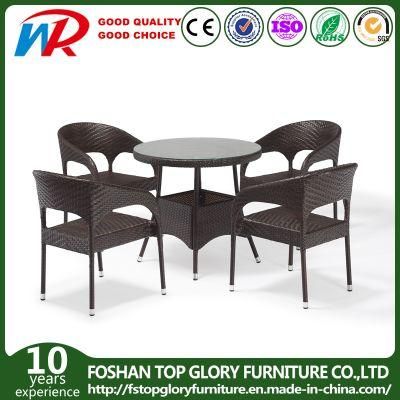 Woven Outdoor Furniture Garden PE Rattan Round Dinner Coffee Table Set