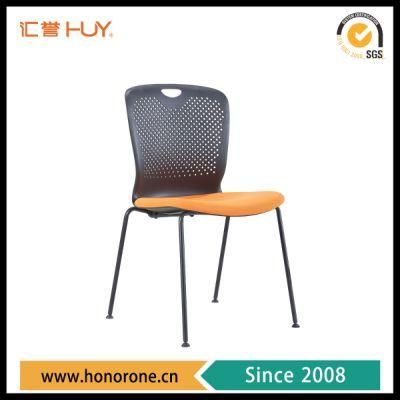Upholstered Fabric Stackable Dining Chair with Metal Leg