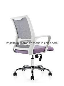 Compact and Exquisite Gaming Chair Commonly Used Ergonomic Home Furniture Office Chairs