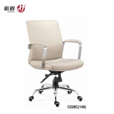 Leather Office Furniture for Staff Computer Chair Waiting Chair