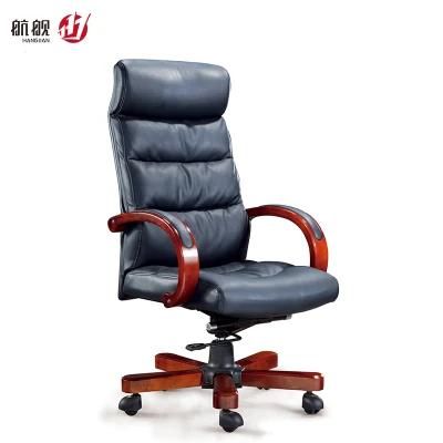 Modern High Back Leather Manager Computer Executive Office Chair