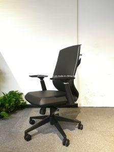 Factory Directly Sales High Swivel Home Furniture Training Chair