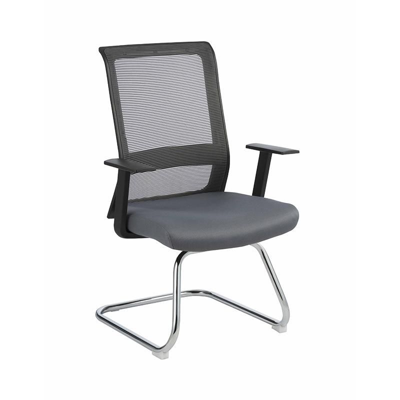 Modern Computer Meeting Mesh Office Chair with Fixed Armrest