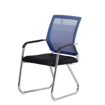 China Wholesale Plastic Design Leisure Adjustable Staff Mesh Fabric Office Furniture Chair