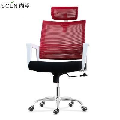 Office Furniture Modern Design Cheap Best Black Ergonomic Mesh Office Chairs
