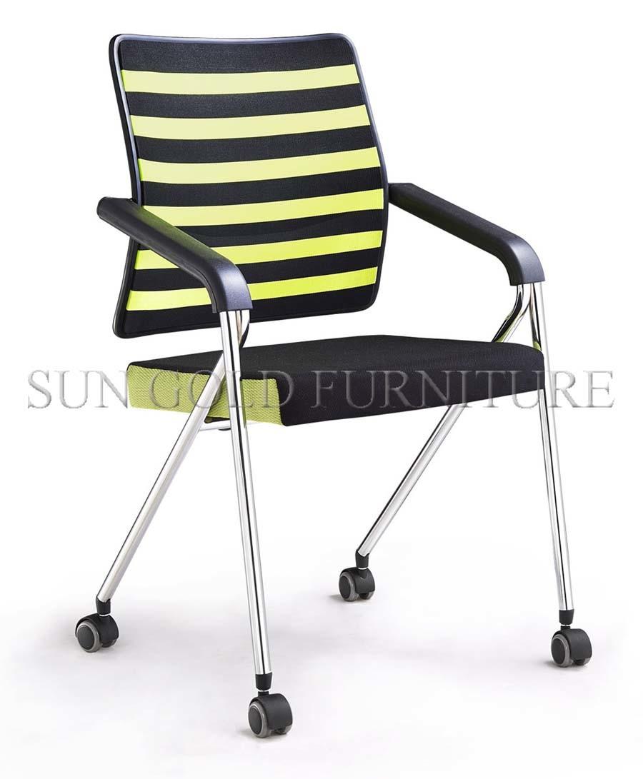 Modern Office Furniture Fabric Meeting Chair (SZ-OC083)