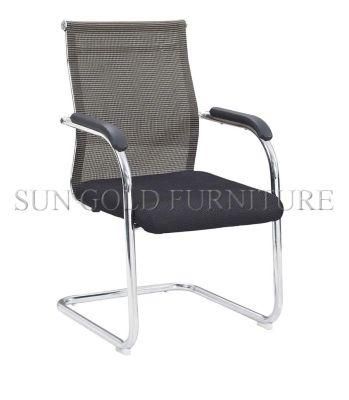 Modern Medium Back Fabric Meeting Chair (SZ-OC067)