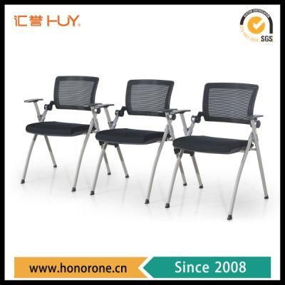 Conference Use Metal Frame Mesh Training Chair