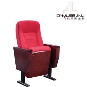 Government, School, University, College, Auditorium Chair, School Furniture