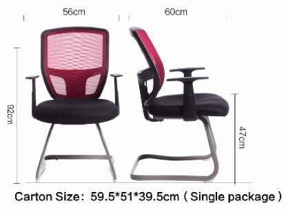 Modern Mesh Back and Bottom Office Chair Premium Mesh Conference Chair