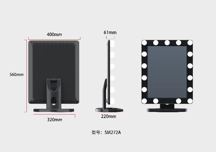 Wholesale Lighted LED Vanity Hollywood Makeup Cosmetic Mirrors