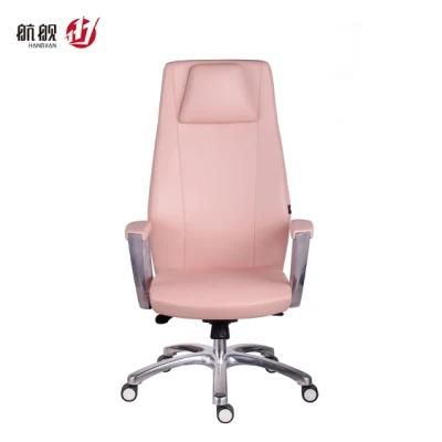 Office Gaming Chair Reclining Swivel PU Leather Office Furniture