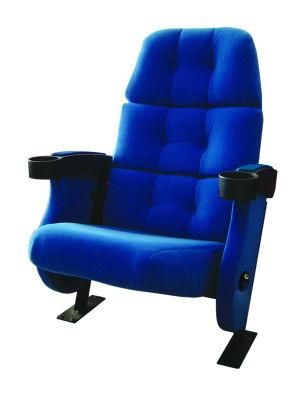 Cinema Chair Theater Cinema Seating Chair (EB01)