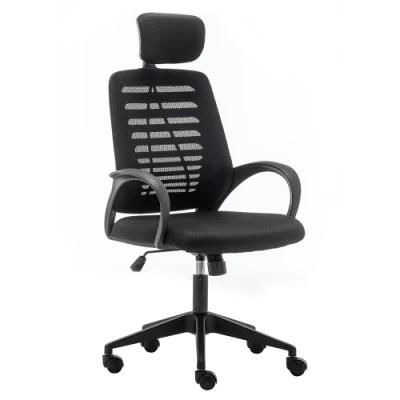Wholesale Factory Wholesale Cheap Designer Computer Manager Modern Ergonomic Mesh Office Chairs Manufacturer
