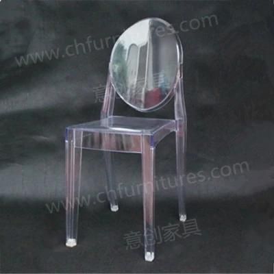 Nordic Acrylic Transparent Crystal Outdoor Garden Hotel Wedding Makeup Creative Ghost Chair