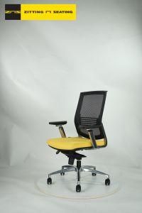 Personal Customized Adjustable Headrest Furniture Ergonomic Office Chair