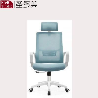 Modern Office Furniture White Seat Shell Breathable Mesh Office Chair