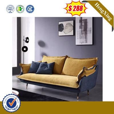 Chinese Modern Living Room Leather Recliner Office Furniture Leisure Sofa