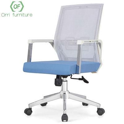 BIFMA China Modern Office Furniture Swivel Ergonomic Mesh Office Chair