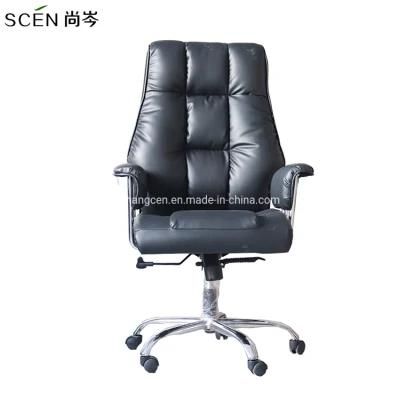 Cheap Leather OEM Commerce Furniture Modern Black Multifunction Adjustable Swivel Office Chair