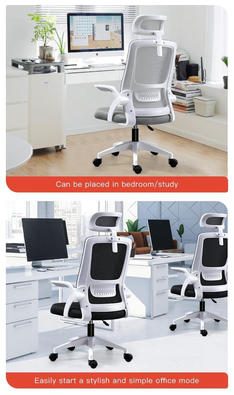 Ergonomic Adjustable Home Office Desk Rolling Swivel Silla De Oficina Computer Mesh Task Chair with Flip-up Arms