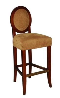 Bar Chair/Hotel Bar Area Furniture/Bar Table and Bar Stool (GLB-012)