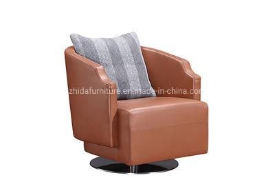 Black Leather Arm Chair Sewing Chair