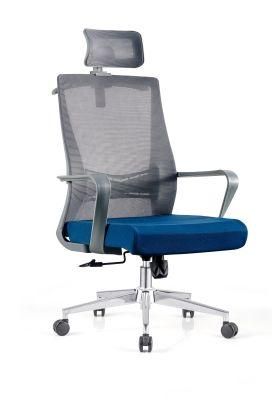 Modern Home Furniture Handlebars Armrest Swivel Training Ergonomic Executive Office Chair