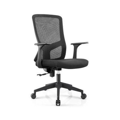 Manufacturers Cheap Staff Task Computer Desk Chair Swivel Mesh Office Chairs