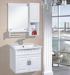 2019 New Small Bathroom Vanity Modern Design Sanitary Cabinet 6001