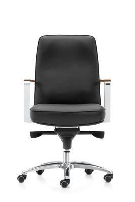 Modern Simplicity Design MID-Back Swivel Chair Executive Computer Chair with Armrest