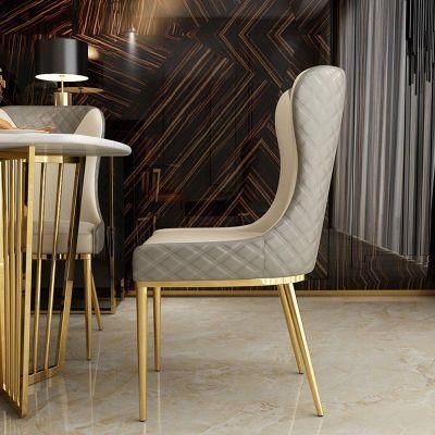 Modern Design Dining Room Chairs Furniture Leather with Metal Legs